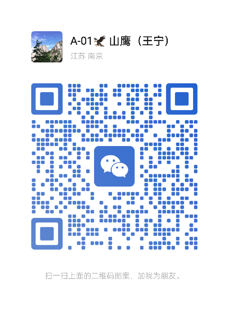 微信图片_20221125082237.png